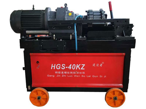 鋼筋直螺紋套絲機和套筒必須一個廠家嗎? 鋼筋直螺紋套絲機和套筒必須一個廠家嗎?