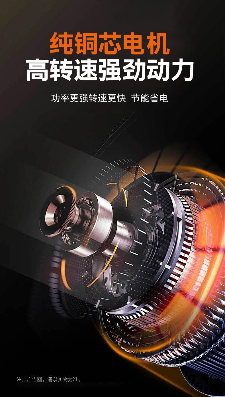 250804051326.jpg 詳情_04.jpg