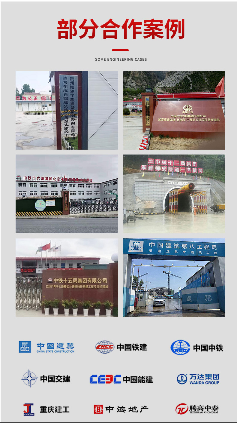 250804051640.jpg 詳情_17.jpg